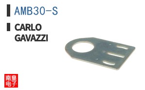 AMB30-S ͼƬ